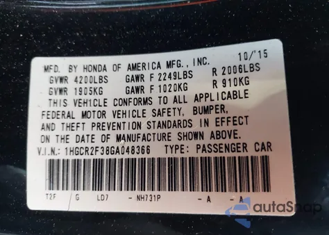 2016 Honda Accord Lx из США, поврежденный, VIN 1HGCR2F38GA048366